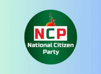 জামায়াতের সঙ্গে জোট করায় ৭ নেতার দল ছাড়লেন এনসিপি