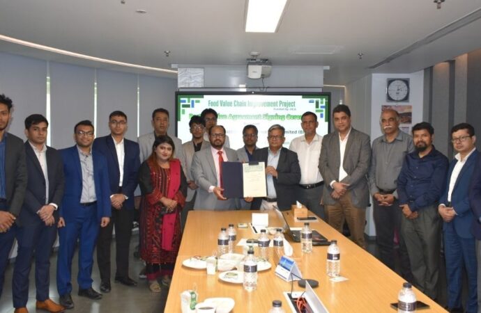 জাইকার সহায়তায় কৃষি ভিত্তিক শিল্পে ১২৫ কোটি টাকার ঋণ দেবে এসএমই ফাউন্ডেশন