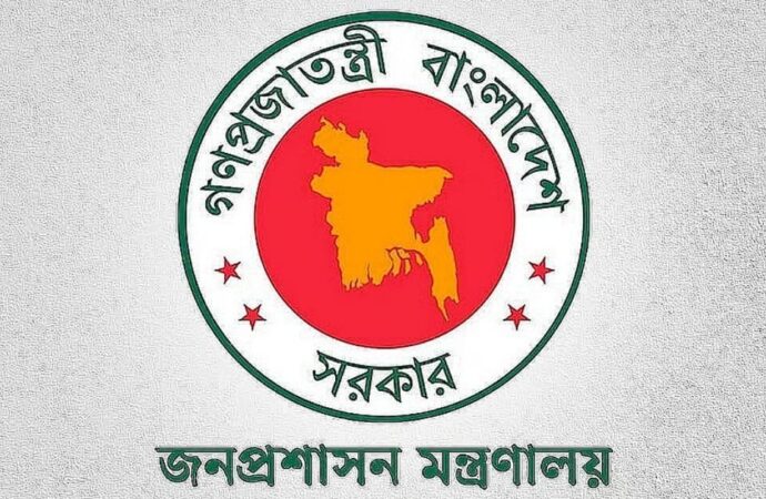 আরো চার জেলায় নতুন ডিসি নিয়োগ