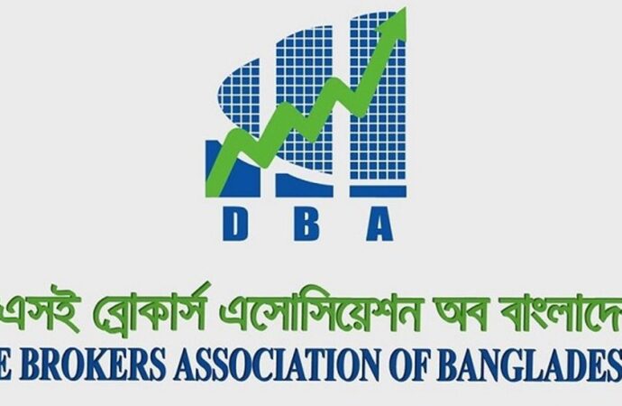 ডিএসই ব্রোকার্স অ্যাসোসিয়েশনের কর সংস্কার প্রস্তাব পুঁজিবাজারের স্থিতিশীলতা ও প্রবৃদ্ধির জন্য