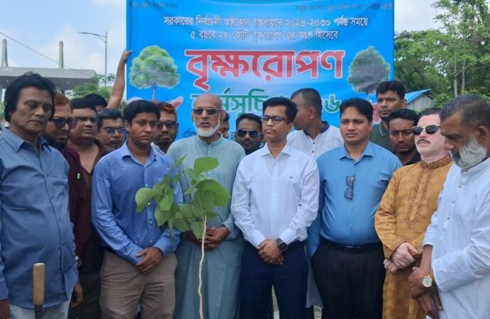 পিরোজপুরে সবুজ বিপ্লবের লক্ষ্যে ৫ বছরে ১০ হাজার বৃক্ষরোপণের বৃহৎ মিশন শুরু