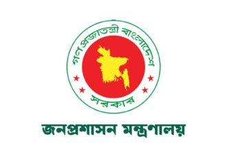 আশ্রয়ণ প্রকল্পের অনিয়ম: সিনিয়র সহকারী সচিবের শাস্তি ঘোষণা