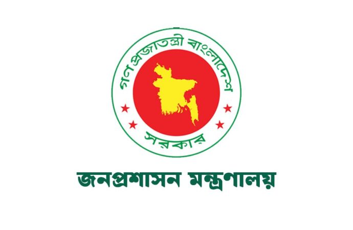 আশ্রয়ণ প্রকল্পের অনিয়ম: সিনিয়র সহকারী সচিবের শাস্তি ঘোষণা