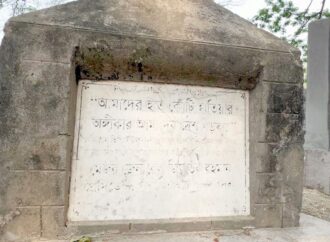 যশোরে শহীদ প্রেসিডেন্ট জিয়াউর রহমানের স্মৃতিধন্য খাল পুনঃখননের দাবি