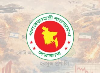 সরকারের ব্যয় সংকোচন ও জ্বালানি সাশ্রয়ে নতুন উদ্যোগ