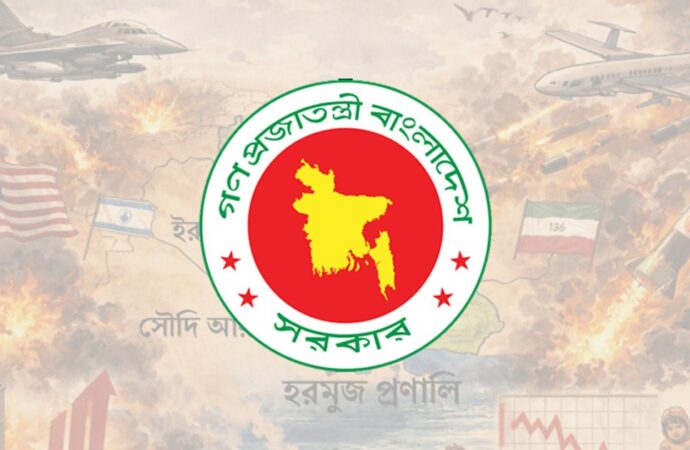 সরকারের ব্যয় সংকোচন এবং জ্বালানি সাশ্রয় নীতির ঘোষণা