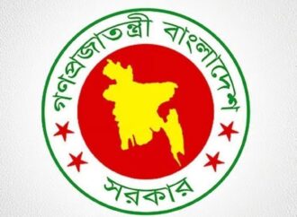 সরকারের সাধারণ ছুটি ঘোষণা ৩ পার্বত্য জেলায় ১৩ এপ্রিল