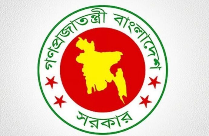 সরকারের সাধারণ ছুটি ঘোষণা ৩ পার্বত্য জেলায় ১৩ এপ্রিল