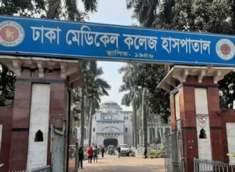ঢামেকে এইডস আক্রান্ত কারাবন্দির মৃত্যু