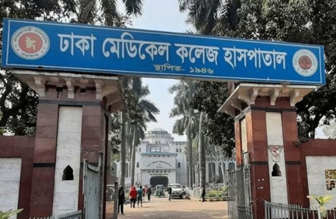 ঢামেকে এইডস আক্রান্ত কারাবন্দির মৃত্যু