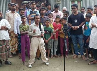 তাজু ভাই ২.০ ফেসবুক পেজের অপ্রত্যাশিত রহস্য