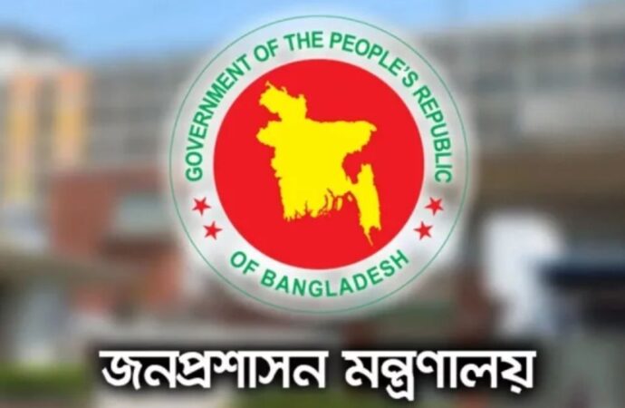 ৯ এপ্রিল দুই জেলায় সাধারণ ছুটি ঘোষণা