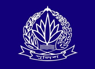 পুলিশের ঊর্ধ্বতন ৭ কর্মকর্তাকে বদলি
