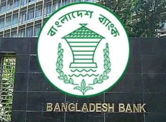 সরকার নতুন নিলামে আরও ৫ হাজার কোটি টাকা ঋণ নিচ্ছে