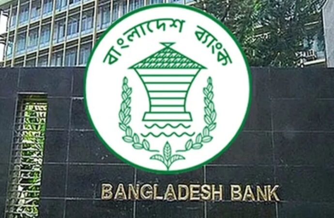 সরকার নতুন নিলামে আরও ৫ হাজার কোটি টাকা ঋণ নিচ্ছে