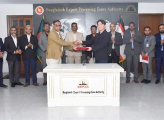 দক্ষিণ কোরীয় কোম্পানির সঙ্গে ২৪ মিলিয়ন ডলারের বিনিয়োগ চুক্তি