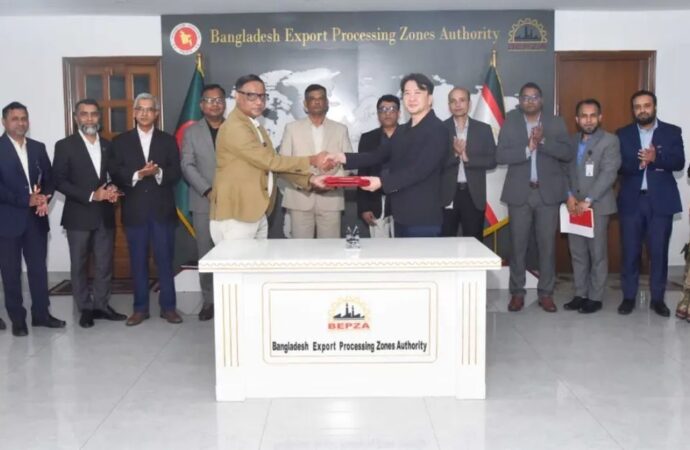 দক্ষিণ কোরীয় কোম্পানির সঙ্গে ২৪ মিলিয়ন ডলারের বিনিয়োগ চুক্তি