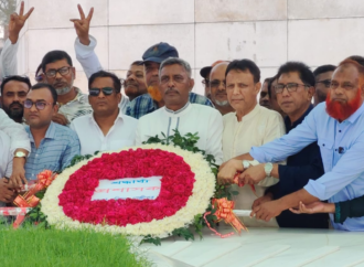 ফরিদপুরে শহীদ রাষ্ট্রপতি জিয়াউর রহমান ও খালেদা জিয়ার সমাধিতে শ্রদ্ধা নিবেদন