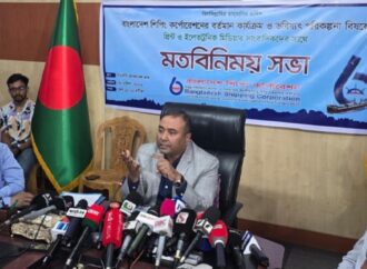 নতুন জাহাজের যোগানের মাধ্যমে আয় বৃদ্ধি, বিএসসি’র বহর সম্প্রসারণের পরিকল্পনা জলদি