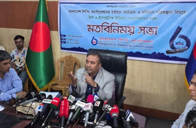 নতুন জাহাজের যোগানের মাধ্যমে আয় বৃদ্ধি, বিএসসি’র বহর সম্প্রসারণের পরিকল্পনা জলদি