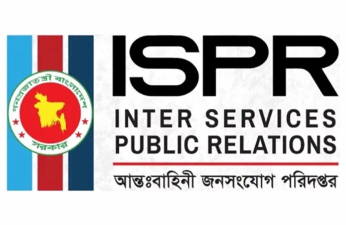 ভুয়া পরিচয় দিয়ে ভয়ভীতি ছড়ানোর চেষ্টায় আইএসপিআর সতর্ক