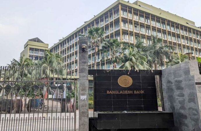 বাংলাদেশ ব্যাংক কর্পোরেট ইউকে’র সদস্য হলো বিজনেস কন্টিনিউটি ইন্সটিটিউটের অংশীদারিত্বে