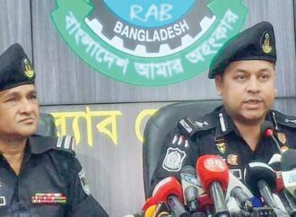 র‍্যাবের চাঁদাবাজদের নিরপেক্ষ তালিকা প্রস্তুত