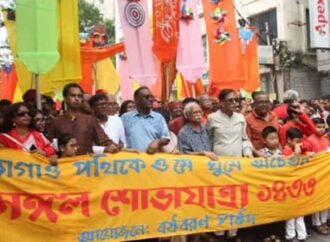 ধানমন্ডিতে পুরোনো নামে নতুন বছরের বরণে মঙ্গল শোভাযাত্রা