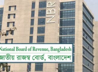 আয়কর রিটার্ন দাখিলে সময়সীমা এক মাস বাড়ল