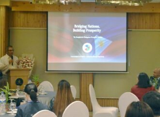 বাংলাদেশ-ফিলিপাইন দ্বিপক্ষীয় বাণিজ্য জোরদারে নতুন রোডম্যাপ প্রকাশ