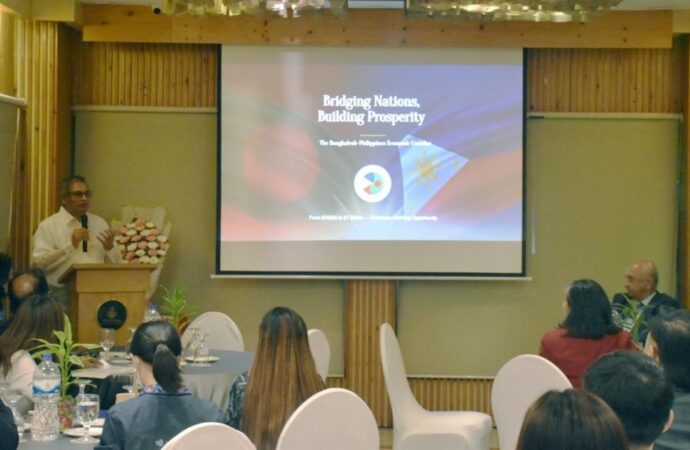 বাংলাদেশ-ফিলিপাইন দ্বিপক্ষীয় বাণিজ্য জোরদারে নতুন রোডম্যাপ প্রকাশ