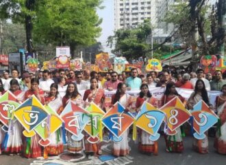 চট্টগ্রামে বৈশাখি উৎসবে মুখরিত শহর