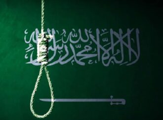 সৌদি আরবে একদিনে সাতজনের মৃত্যুদণ্ড কার্যকর