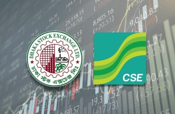 শেয়ারবাজারে বিমার দরপতনে সূচকের পতন