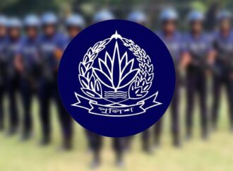 ডিআইজিসহ ১৭ পুলিশ কর্মকর্তাকে বদলি
