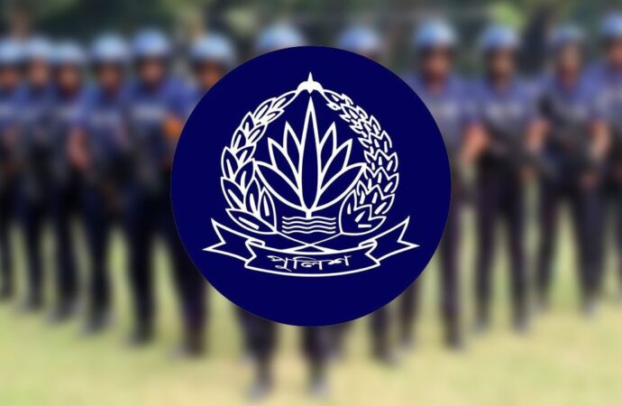 ডিআইজিসহ ১৭ পুলিশ কর্মকর্তাকে বদলি