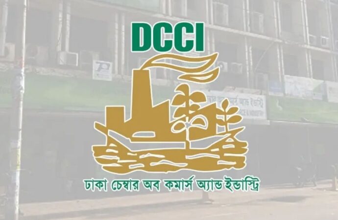 চীনে বাণিজ্য ও বিনিয়োগ আরও শক্তিশালী করতে ডিসিসিআই প্রতিনিধি দল leaving for China