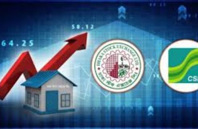 শেয়ারবাজারে উত্থান, সূচক ও লেনদেন বেড়েছে