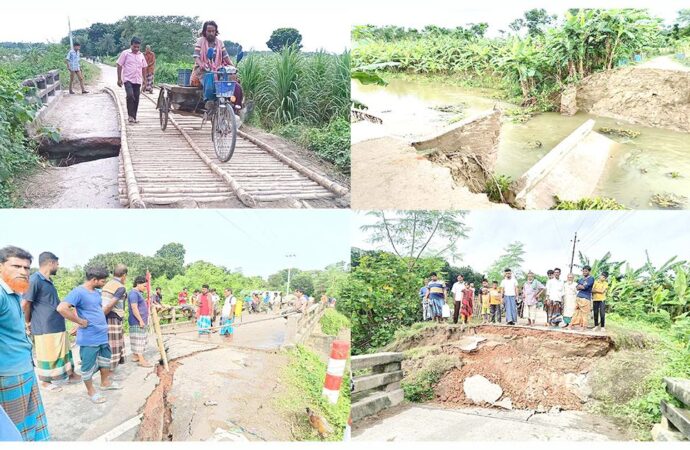 ৬ মাস পার হলেও ভেঙে যাওয়া চার ব্রিজের মেরামত এখনো হয়নি