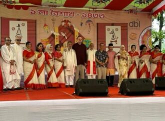 বারিধারা সোসাইটির বর্ণিল আয়োজনে পহেলা বৈশাখের উচ্ছ্বাস, গান ও আবৃত্তির মাধ্যমে বাঙালিয়ানার উৎসব