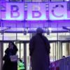 বিবিসি ঘোষণা করেছে ২১,৫০০ কর্মী ছাঁটাই