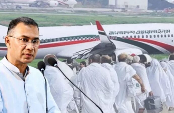 আজ হজ ফ্লাইটের উদ্বোধন করবেন প্রধানমন্ত্রী