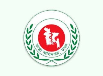 হামে আরও ৪ শিশুর মৃত্যু, হাসপাতালে ভর্তি ৯৪২