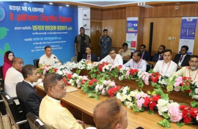 প্রধানমন্ত্রীর উদ্বোধন: ৭ জেলায় ই-বেইলবন্ড কার্যক্রম শুরু