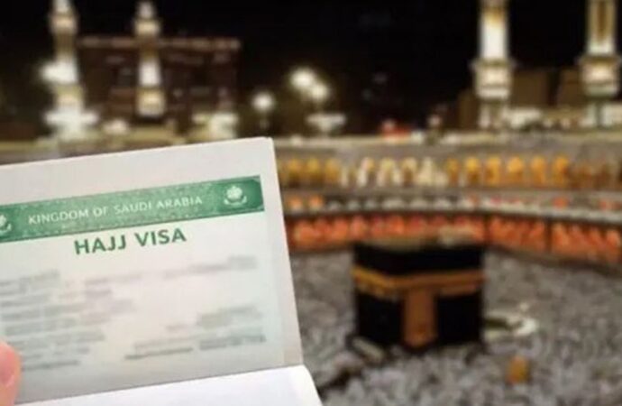 ভিজিট ভিসায় হজ বন্ধ, সৌদি কঠোর নির্দেশনা ও জরিমানাসহ নতুন নিয়ম