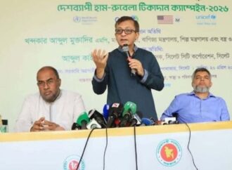 বাণিজ্যমন্ত্রীর বক্তব্য: জ্বালানির মূল্য বৃদ্ধিতে পণ্যের দাম খুব বেশি বাড়বে না