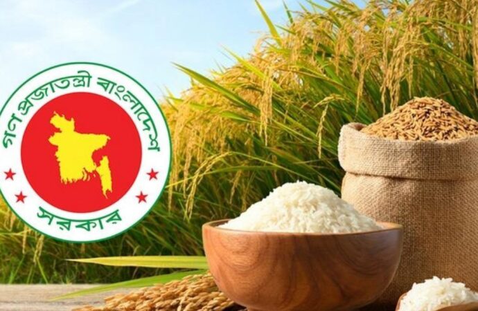 সরকারের ধান, চাল ও গমের সংগ্রহ মূল্য নির্ধারণ ঘোষণা