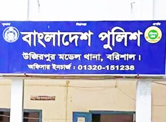 বরিশালে পুলিশের তিন সদস্যের ডোপ পরীক্ষায় পজিটিভ ফলাফল