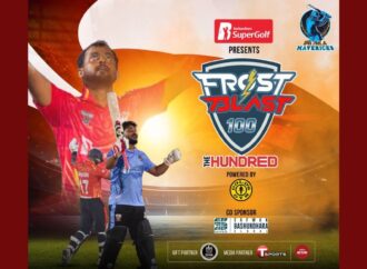 কর্পোরেট জগতের মহাকুমাত্রা: মাঠ জয় করে ‘ফ্রস্ট ব্লাস্ট ১০০’