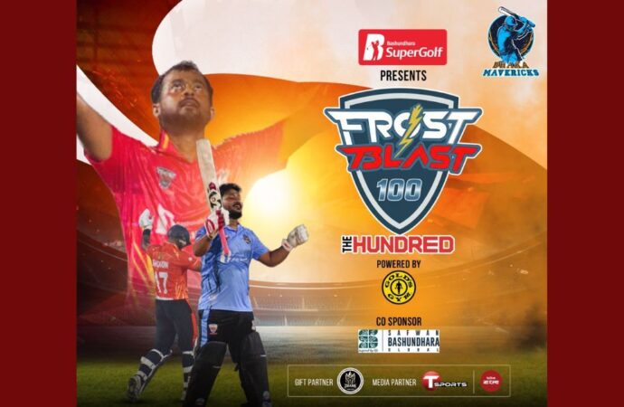 কর্পোরেট জগতের মহাকুমাত্রা: মাঠ জয় করে ‘ফ্রস্ট ব্লাস্ট ১০০’